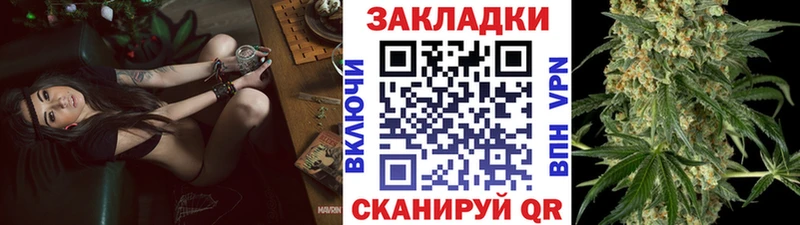 Сколько стоит Пестово ГАШИШ  Марихуана  A-PVP  Мефедрон  COCAIN 