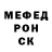 Метадон VHQ Gloriah