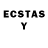 ЛСД экстази ecstasy Horis Stedman