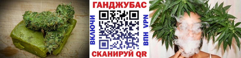 Печенье с ТГК марихуана  blacksprut ссылка  Пестово 