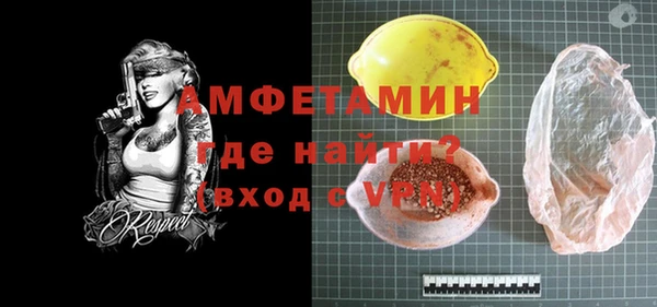 мдпв Богородицк
