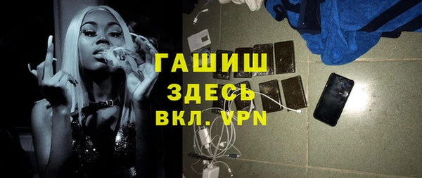 СК Богданович