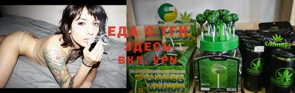 дживик Сосновка