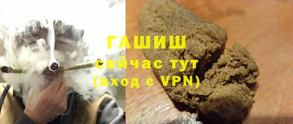 COCAINE Сосновый Бор