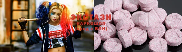 СК Богданович