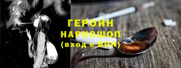 СК Богданович