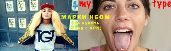 СК Богданович