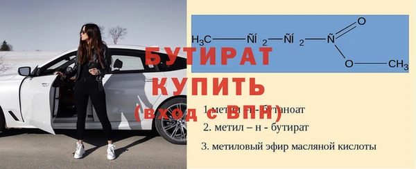 СК Богданович