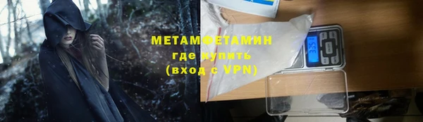 СК Богданович