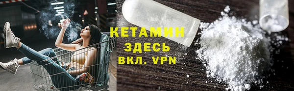 мдпв Богородицк