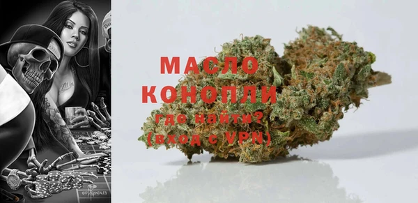 COCAINE Сосновый Бор