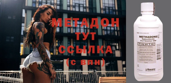 мдпв Богородицк