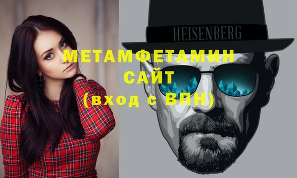 СК Богданович