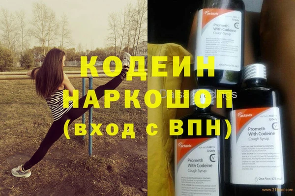 СК Богданович