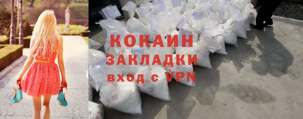СК Богданович