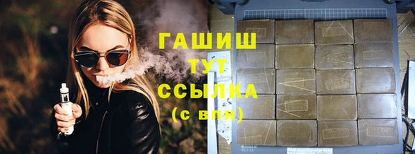 СК Богданович