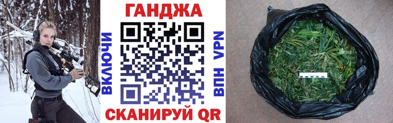 мориарти Telegram  купить наркоту  Пестово  Конопля THC 21% 